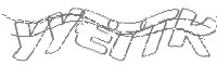 Check code